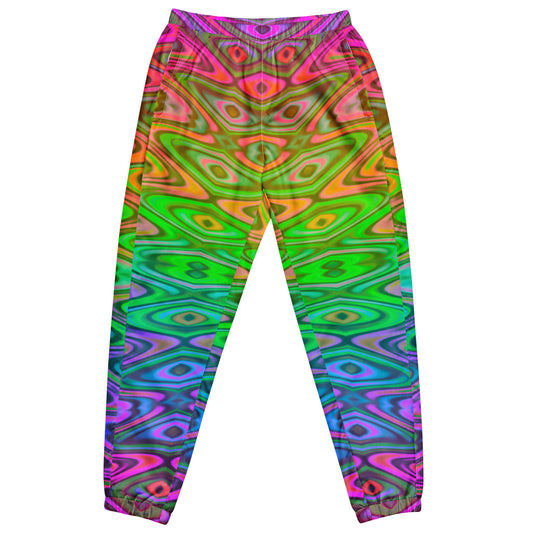 Inner Vision Unisex Track Pant